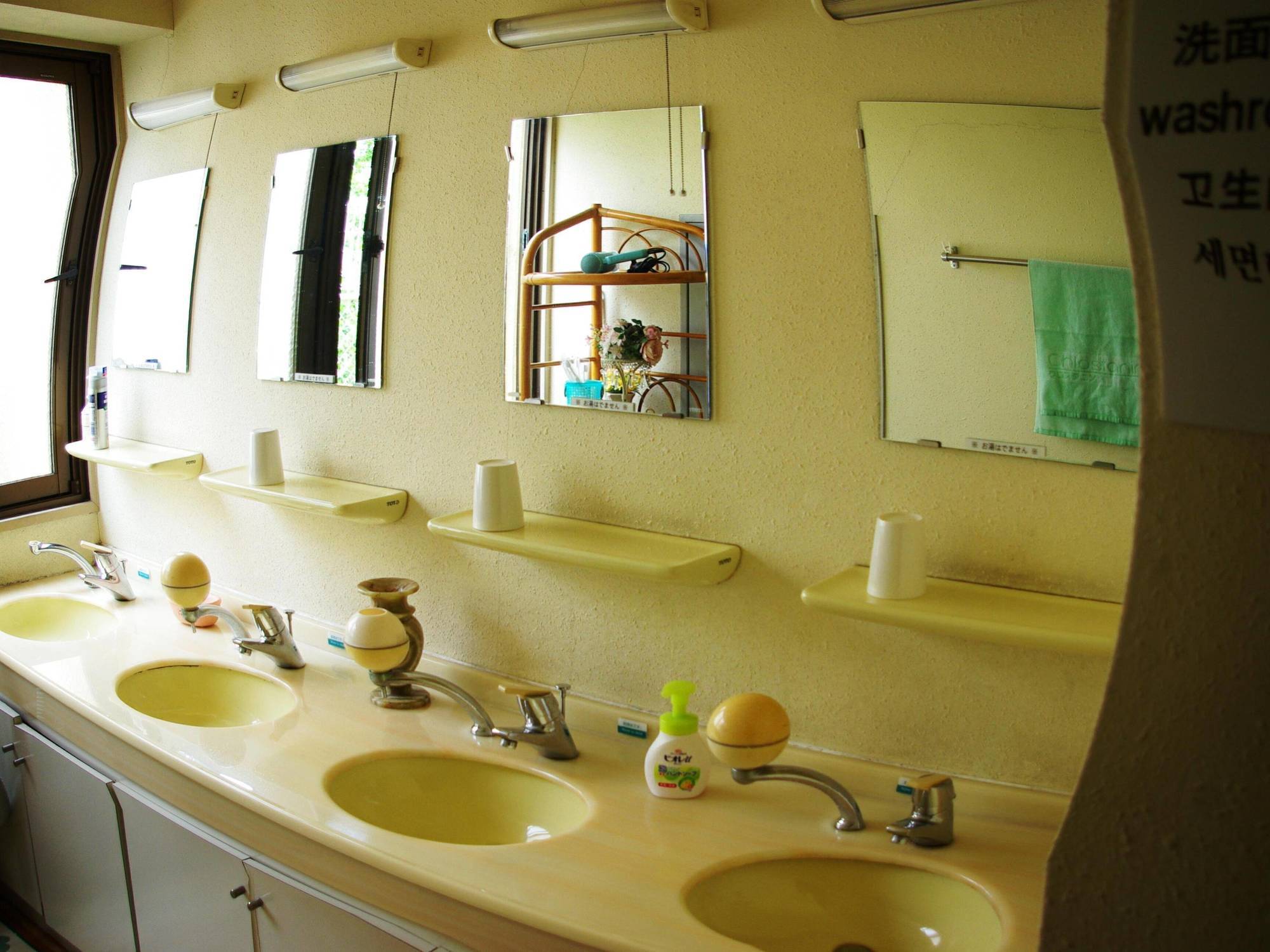 Minshuku Tanpopo Hotel Nagasaki Luaran gambar